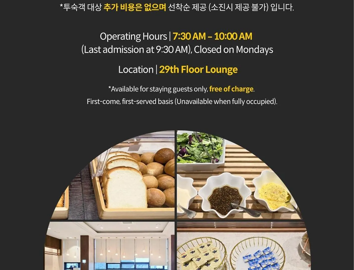 Sota Suite Busan Seomyeon Hotel