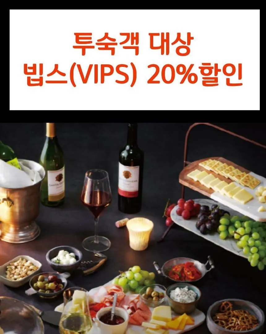 Sota Suite Busan Seomyeon كوريا الجنوبية